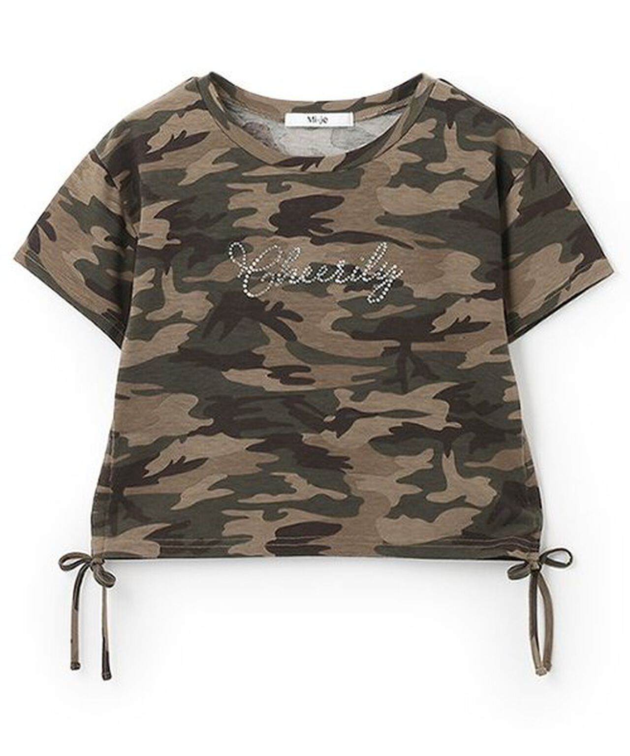 Stone Logo Short Sleeve T-Shirt,Light green, large image number 5