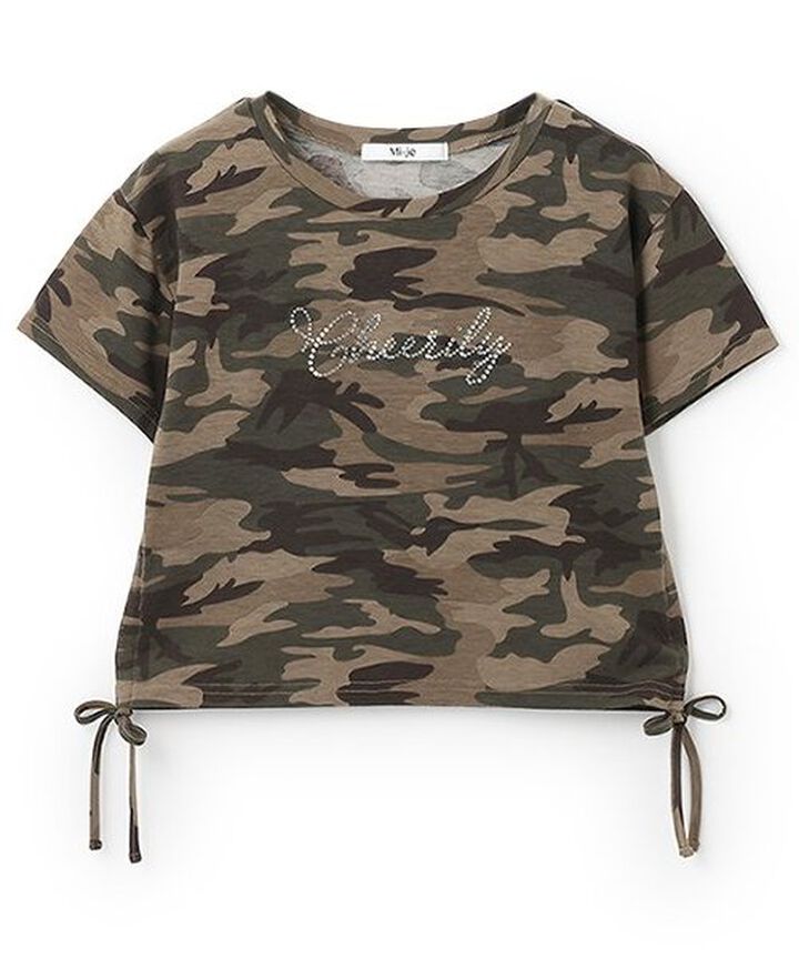 Stone Logo Short Sleeve T-Shirt,Light green, medium image number 5
