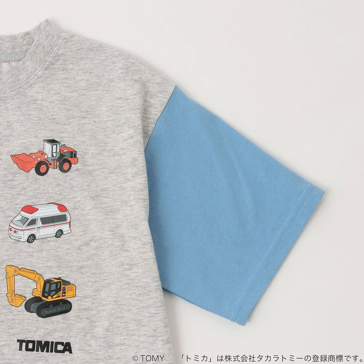 [TOMICA] Stain Resistant Quick-Dry UV Kaiteki Tenjiku Color-Blocked T-Shirt,Pearl white, large image number 6