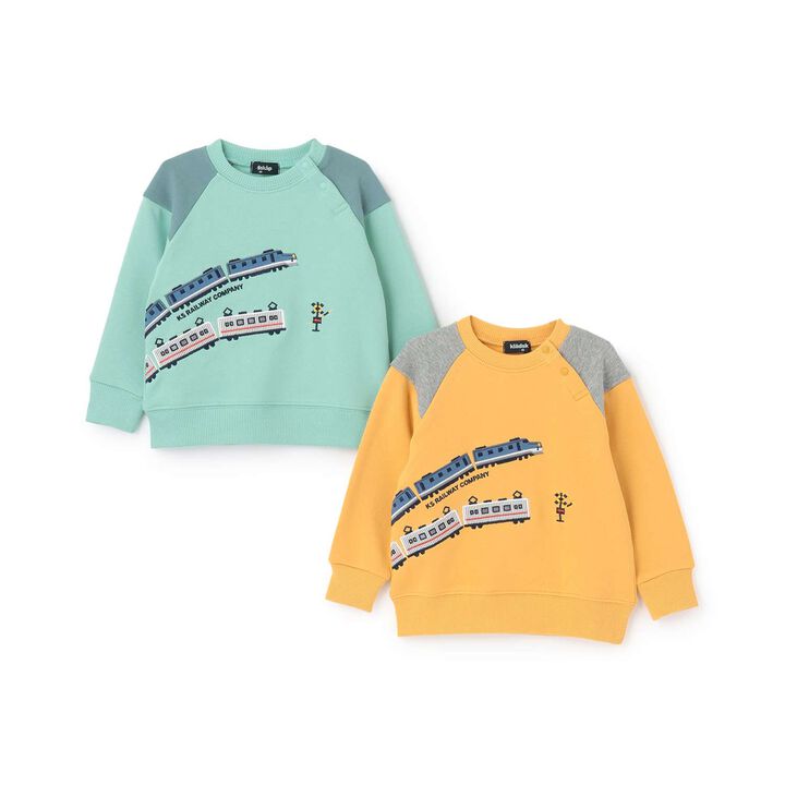 [Restock] Train Embroidery Stripe Pattern Sweatshirt,Mustard, medium image number 8