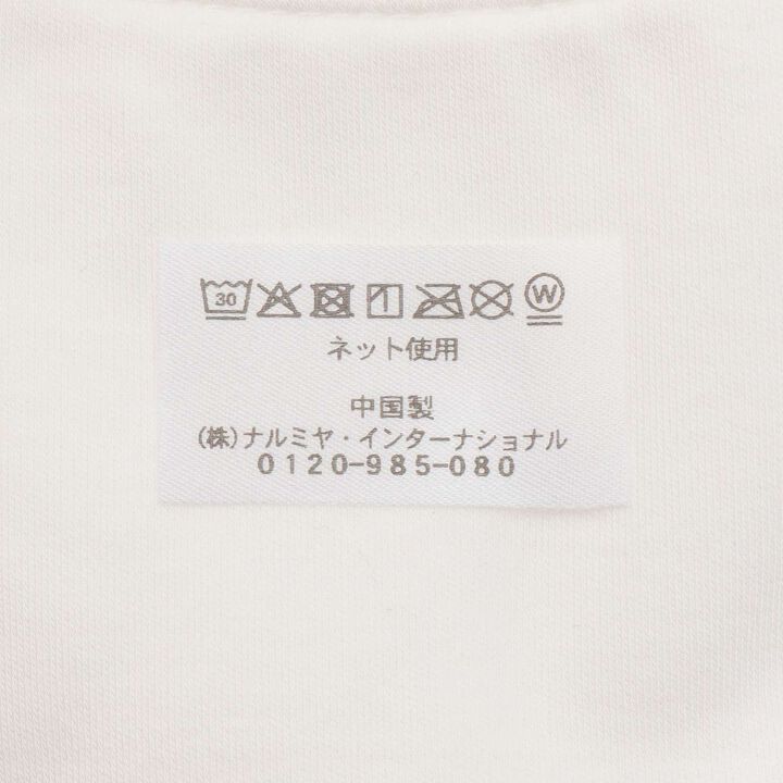 Bunny Mascot Bib,Off white, medium image number 5