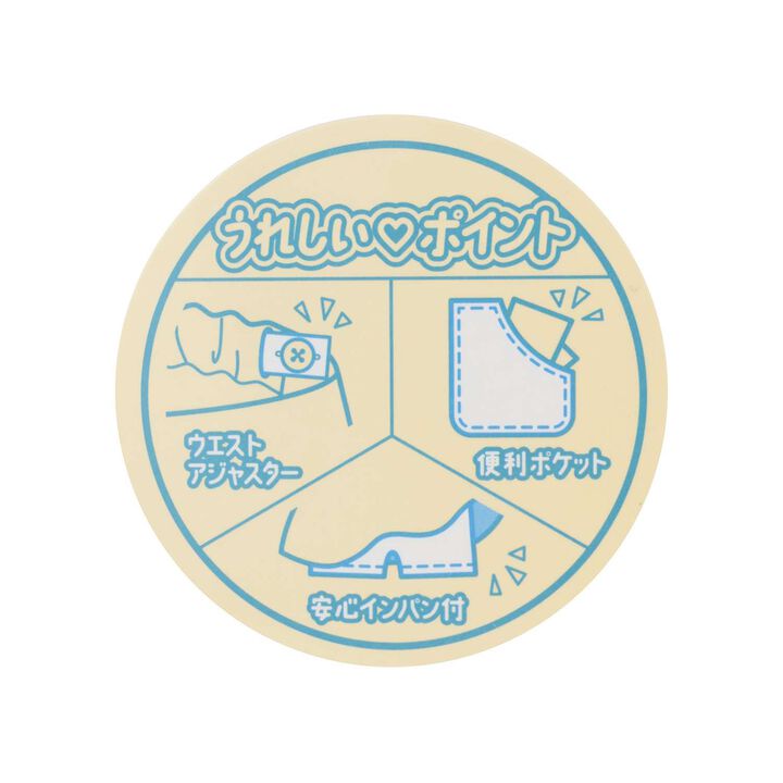 [LTXC] Style Boost Micro Mini Skirt with Shorts,Beige, medium image number 20