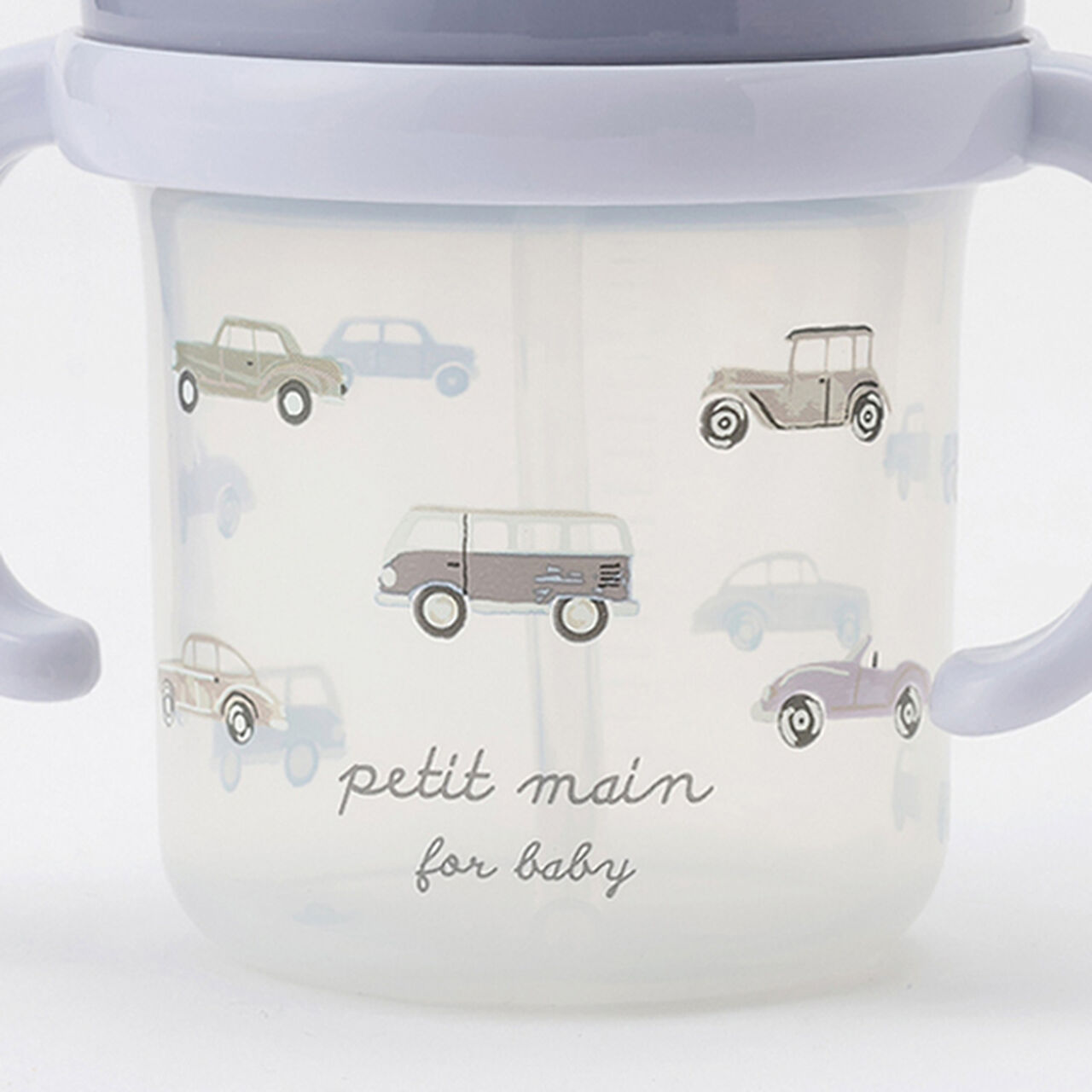 Straw Mug,Light blue, large image number 11