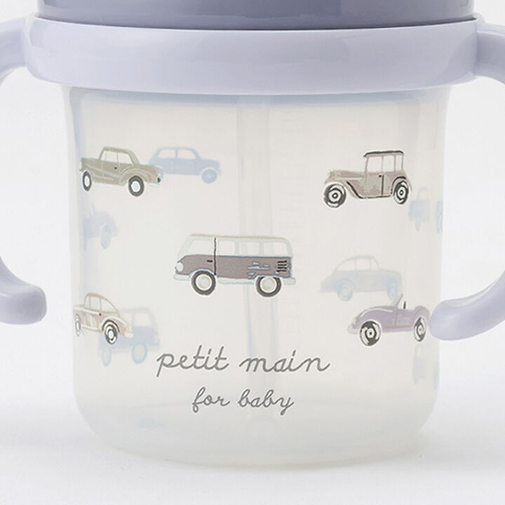 Straw Mug,Light blue, medium image number 11