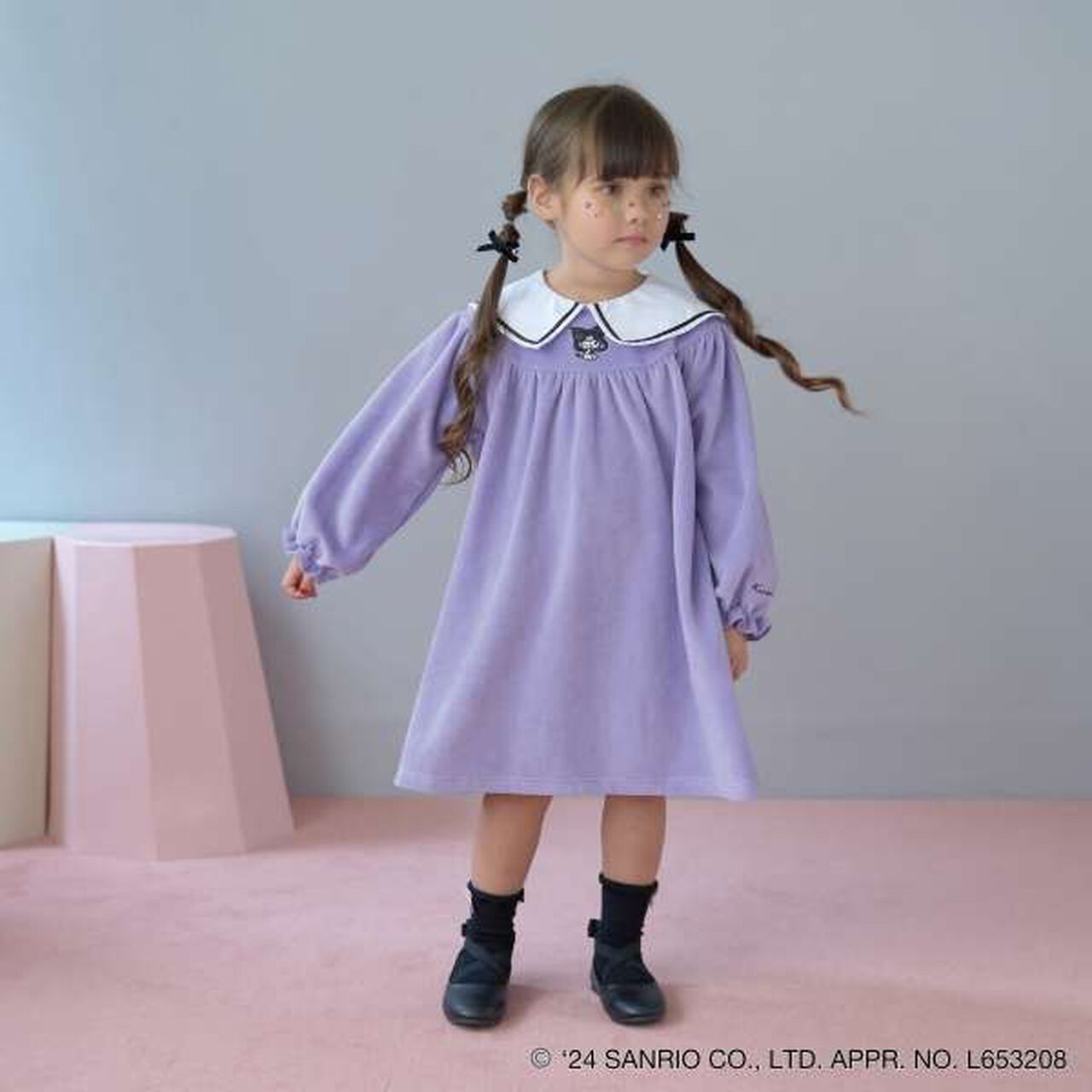 Sanrio Kuromi Collar One-Piece Dress,Lavender, large image number 0