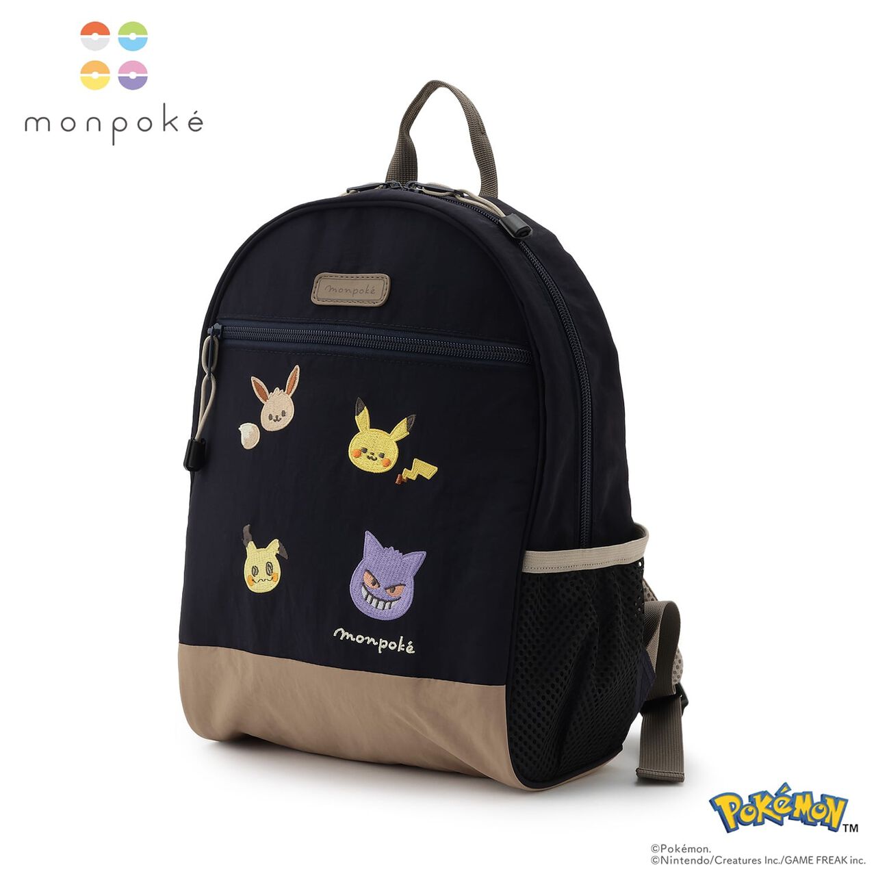 [Monpoke] Face Embroidered Backpack,Navy, large image number 0