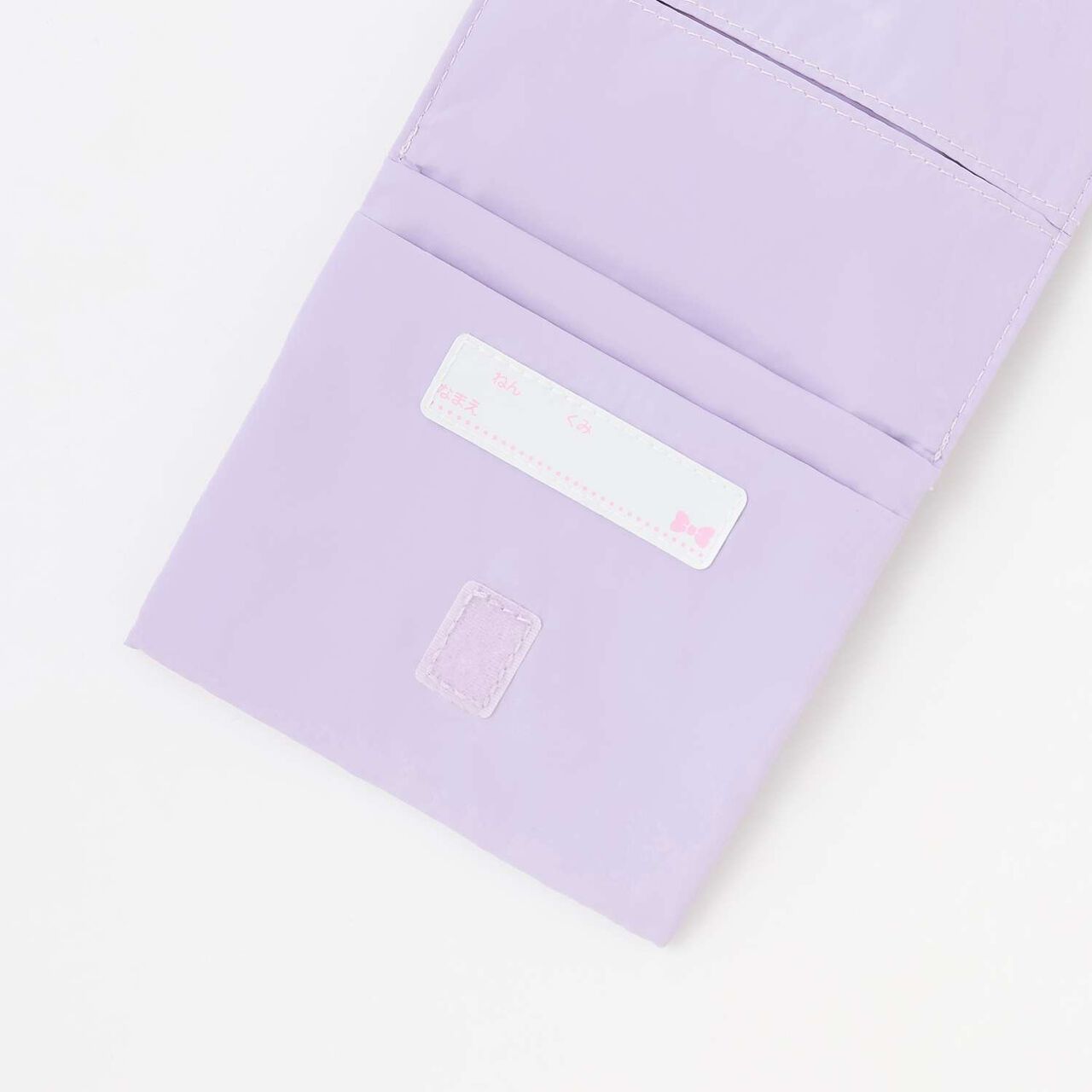 Piano Detachable Pocket,Lavender, large image number 3
