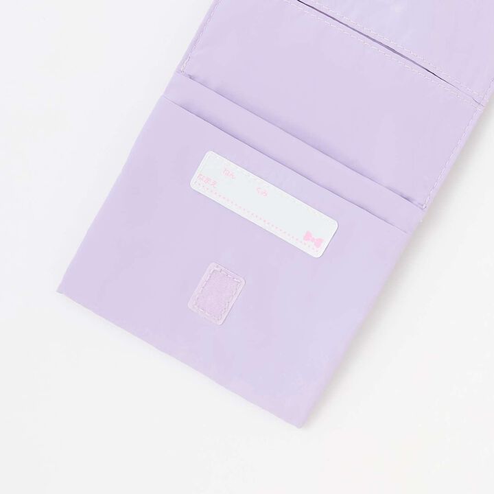 Piano Detachable Pocket,Lavender, medium image number 3