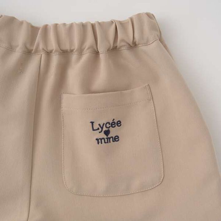 Frill Hem Shorts,Ivory, medium image number 16