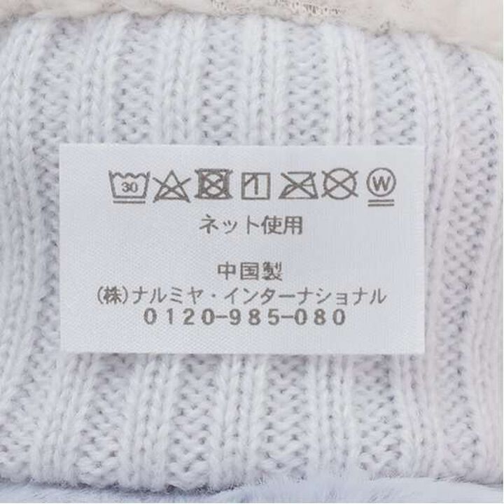 Faux Fur Gloves,Ivory, medium image number 5