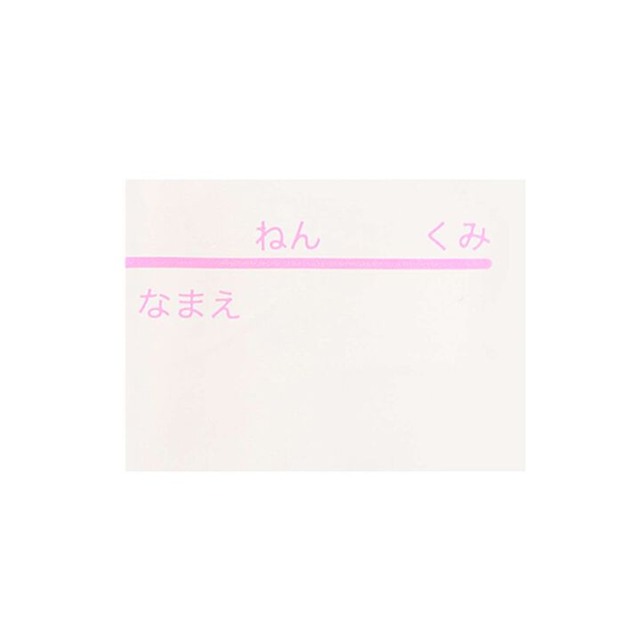 [Mesh] Rabbit Ballet Pattern Drawstring Bag for Ballet Shoes,Lavender, medium image number 5