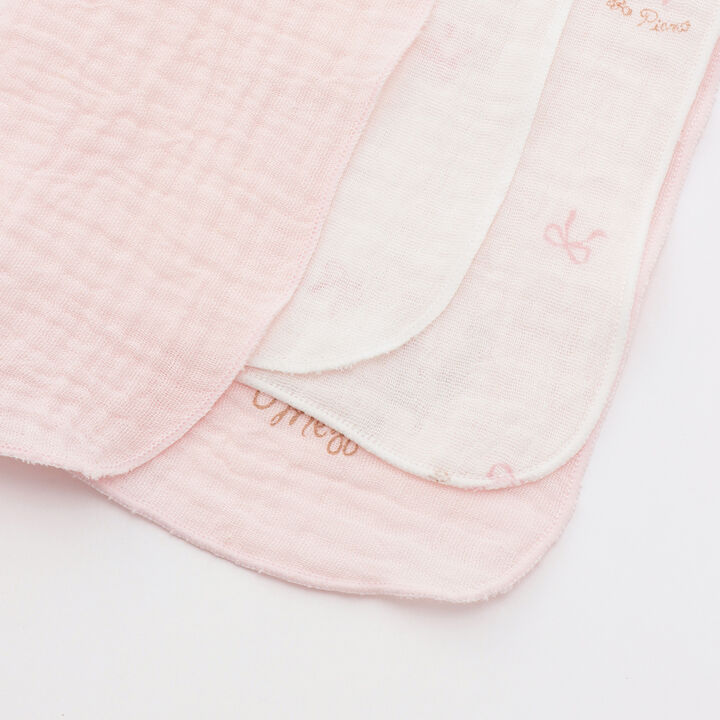 5-Piece Baby Preparation Set,Off white, medium image number 20