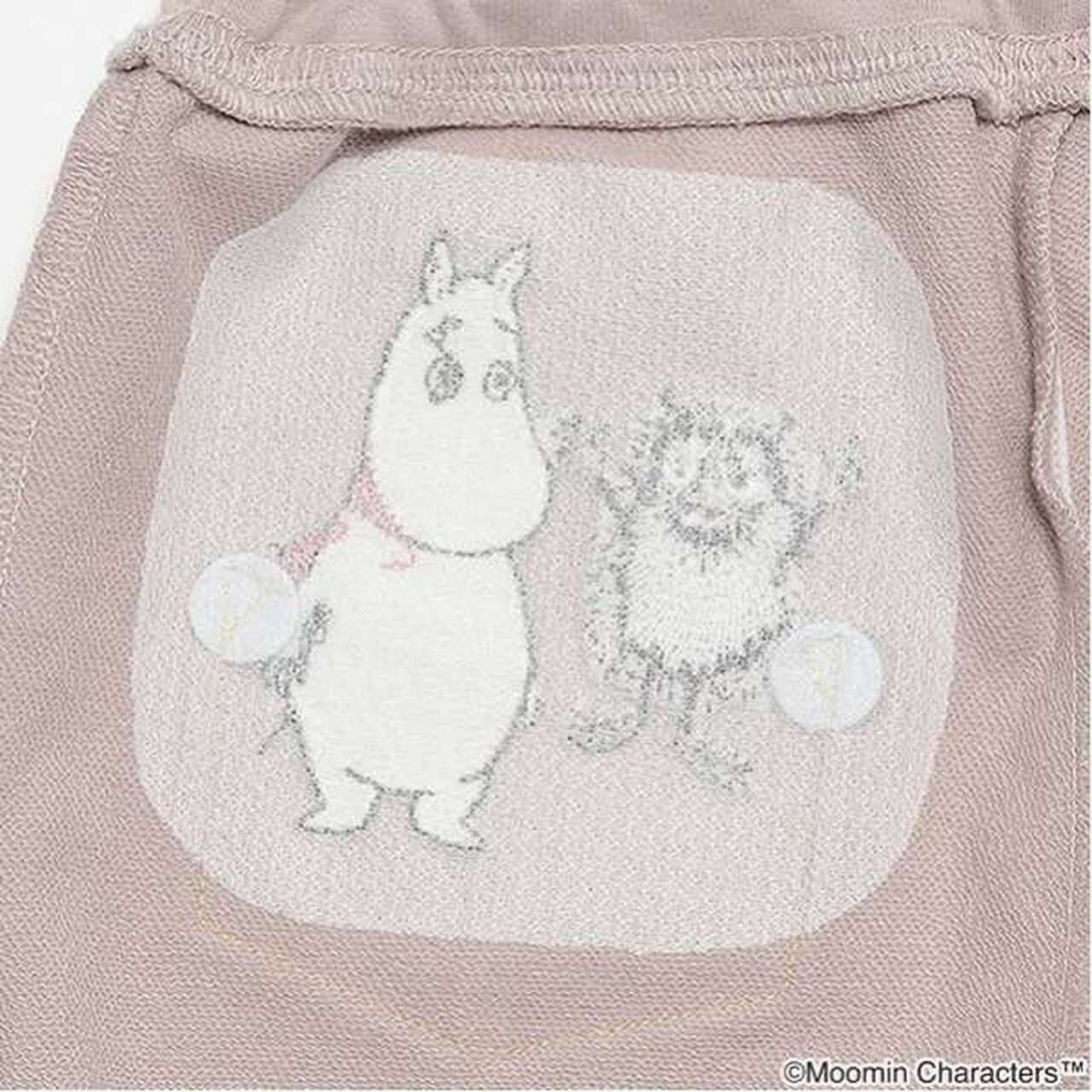 [MOOMIN] Long-Length Cut Hem Leggings,Moderate green, large image number 2