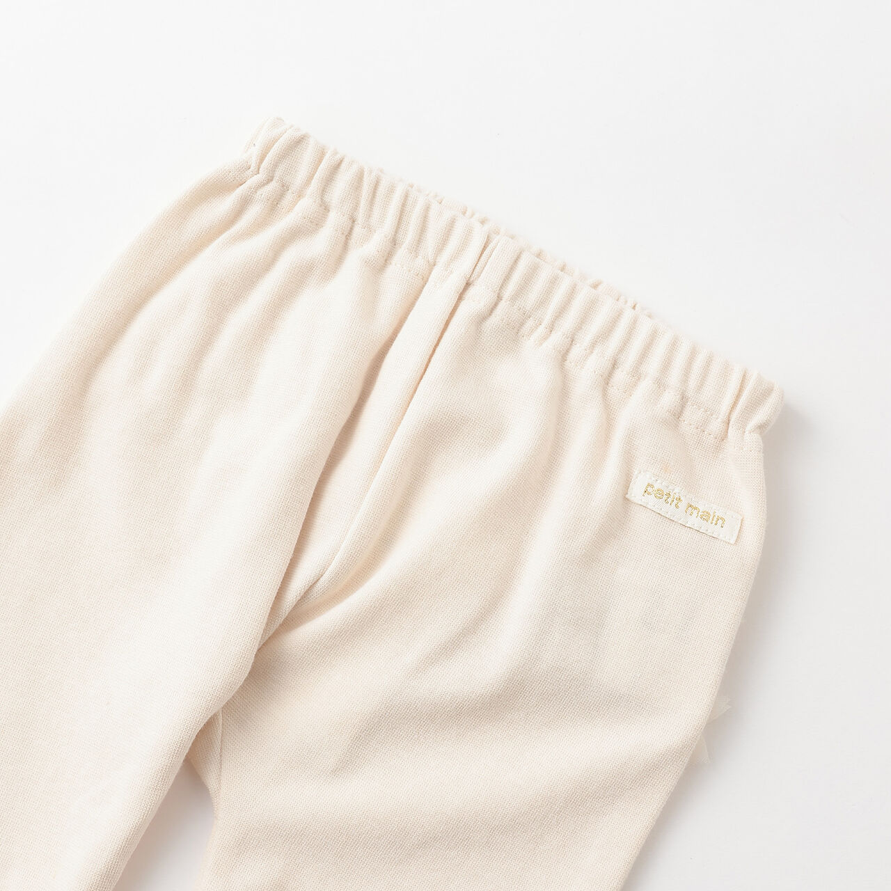 Frilled Pants with Ruffled Back,Ivory, large image number 2