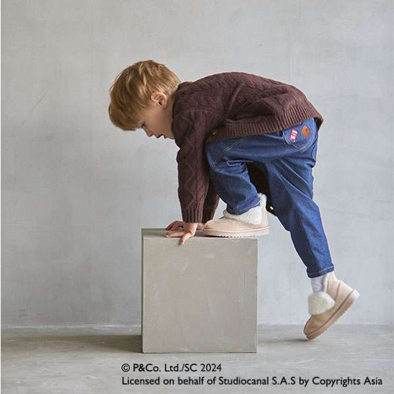 Paddington (TM) Pocket Embroidered Pants,Brown, large image number 1