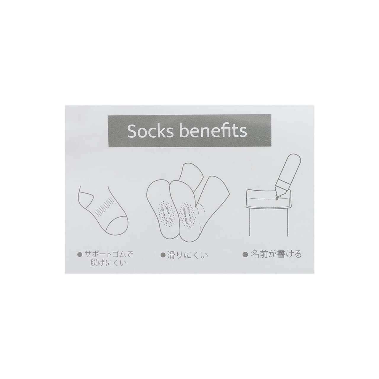 GIRLS Animal Embroidery Socks 2-Pack,Moderate pink, large image number 7