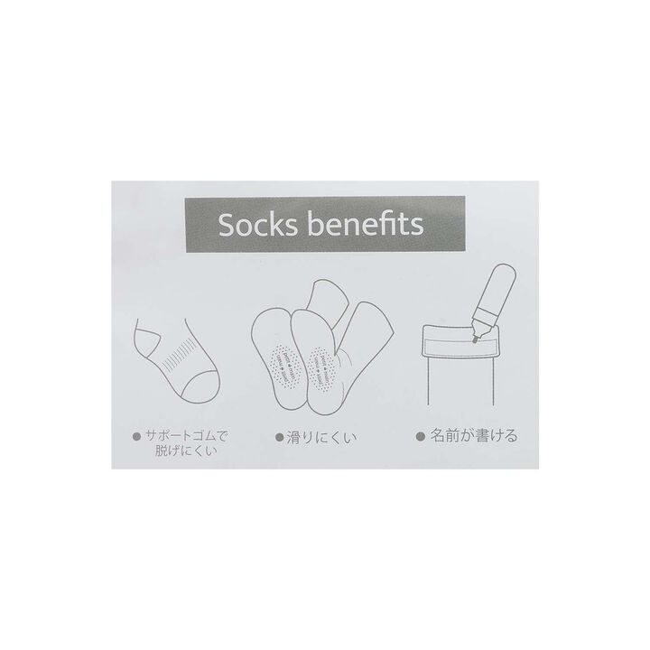 GIRLS Animal Embroidery Socks 2-Pack,Moderate pink, medium image number 7