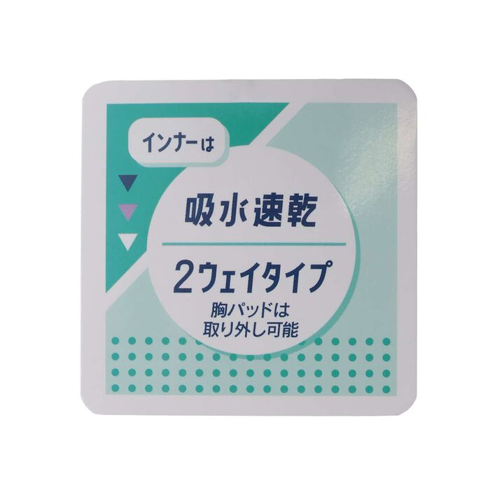 [吸水速乾] 附內著透薄七分袖襯衫,土耳其藍, medium image number 25