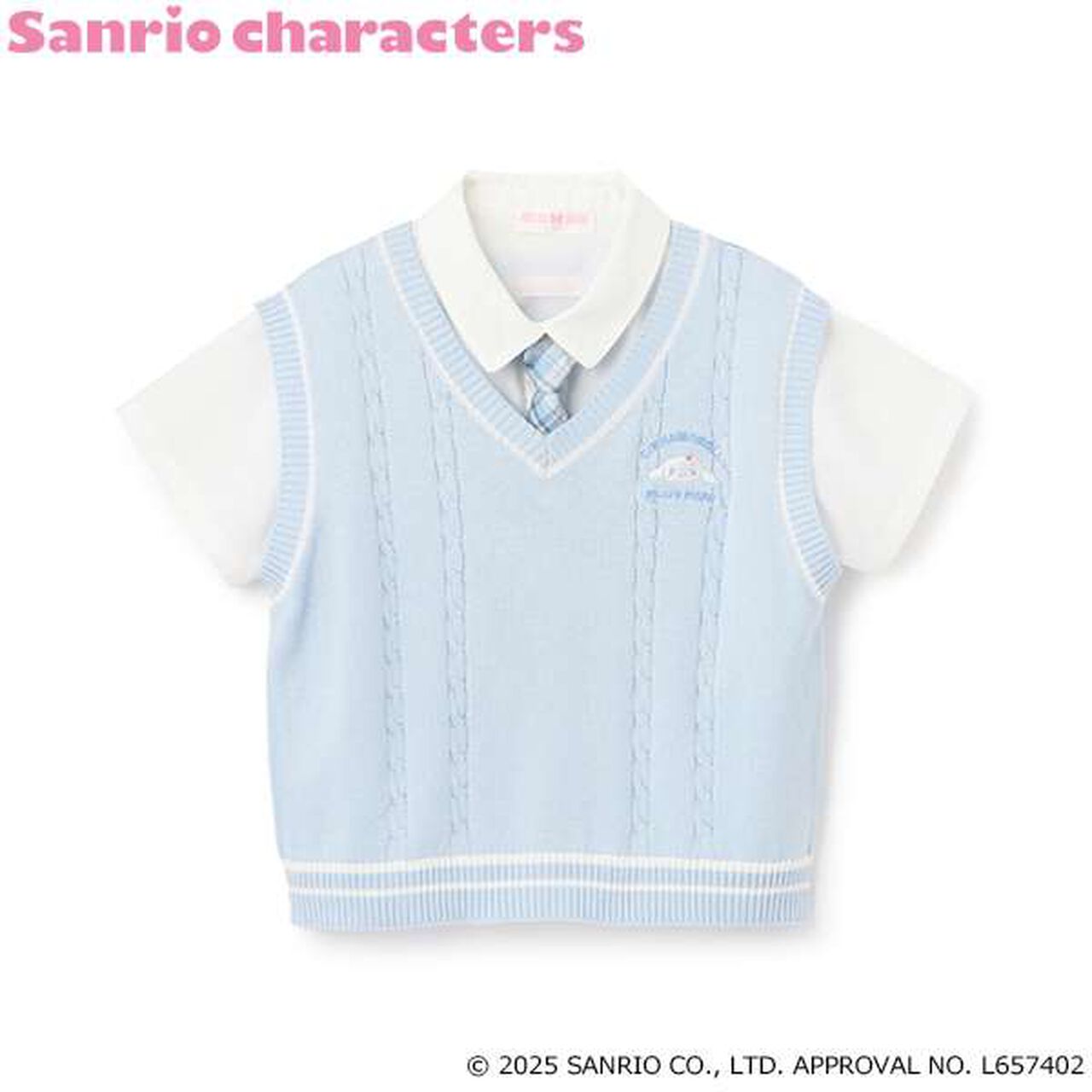[My Melody & Cinnamoroll] Best & Blouse Set,Sax blue, large image number 0