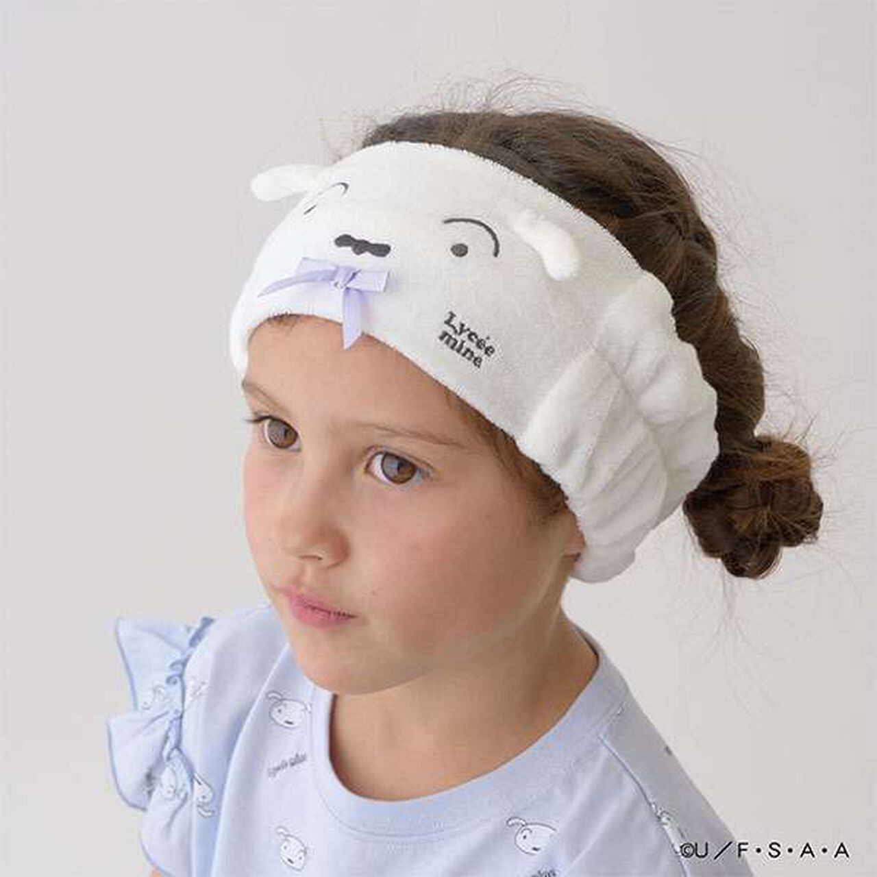 Crayon Shin-chan Shiro Headband,Off white, large image number 4