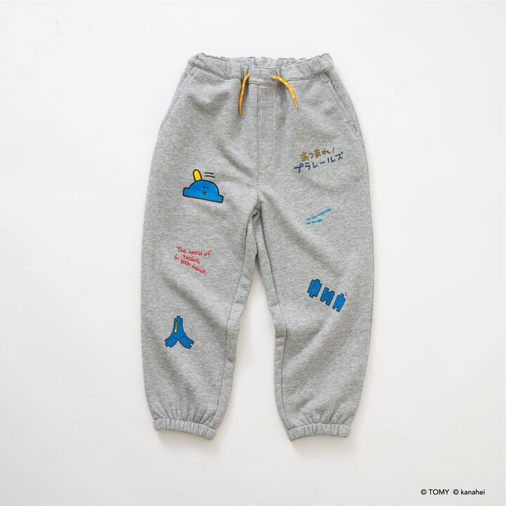 Gather! Plarails Icon Sweatpants,Top gray, medium image number 6