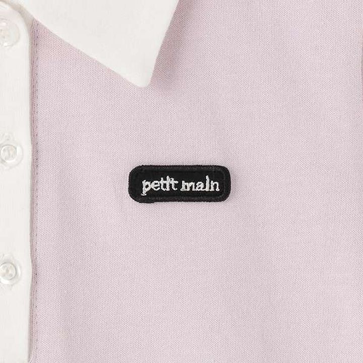 [Link/Cool Touch] Polo Outfit Set,Light gray, medium image number 9