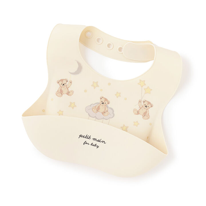 Silicone Feeding Bib,Light green, medium image number 10