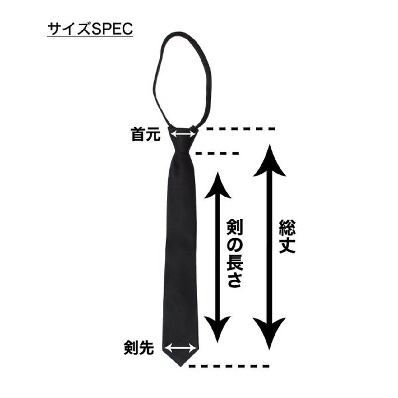 Basic Tie,Black, large image number 8