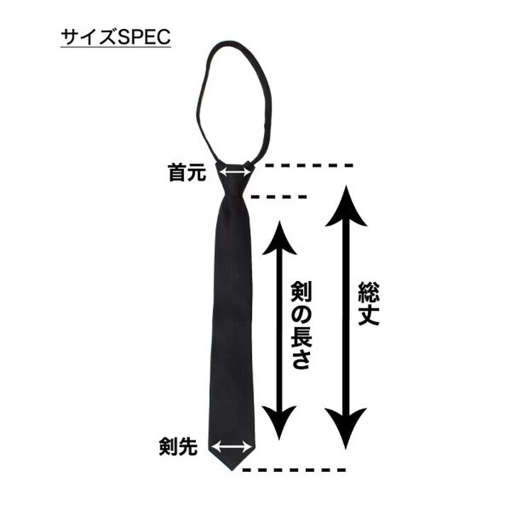 Basic Tie,Black, medium image number 8