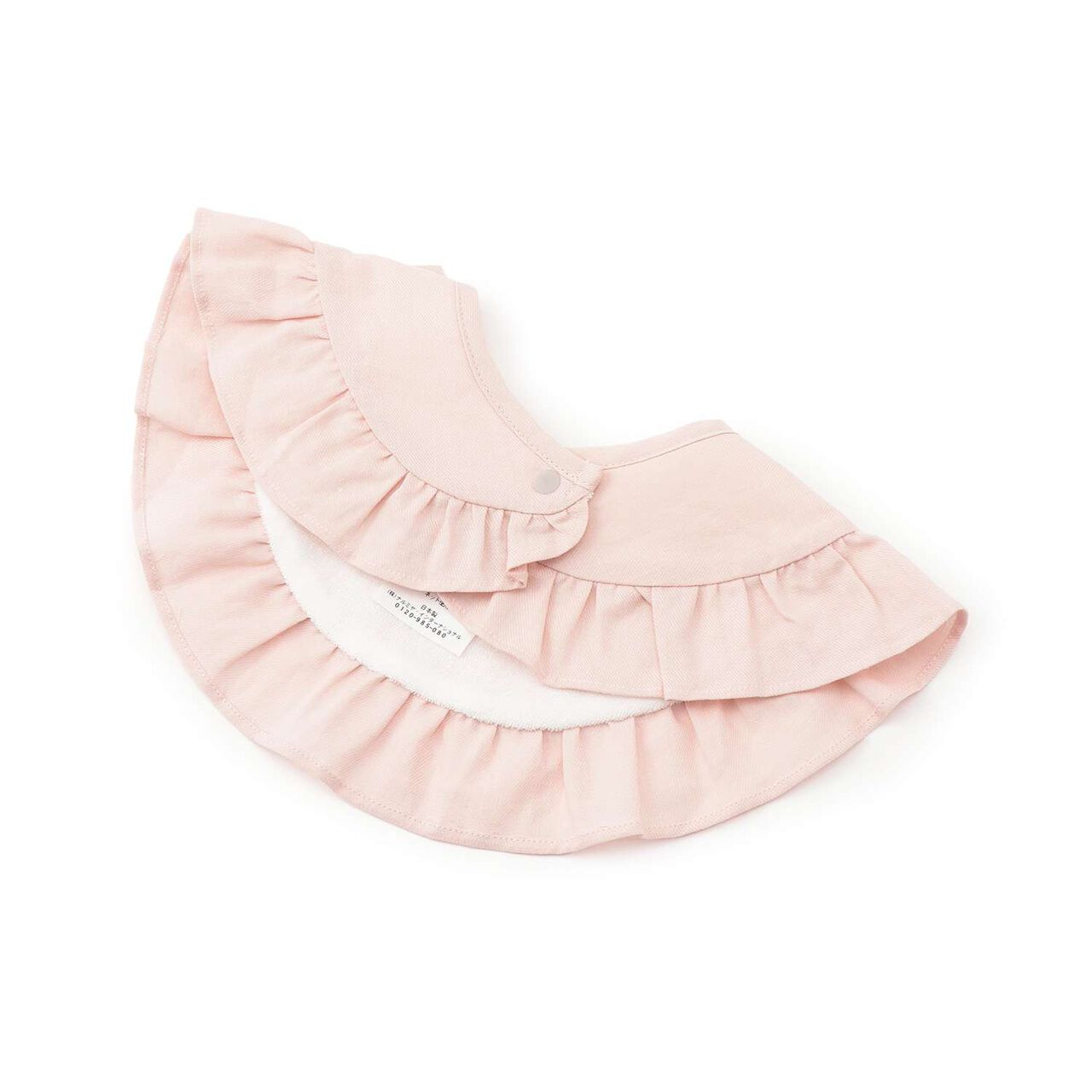 Big Frill Bib [Made in Japan],Pink, large image number 1