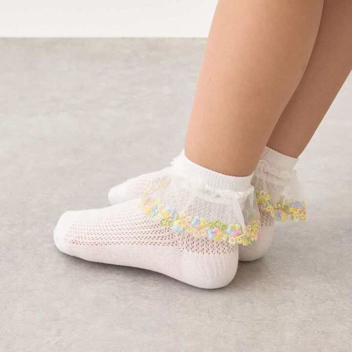 Flower Tulle Socks,Yellow, medium image number 8