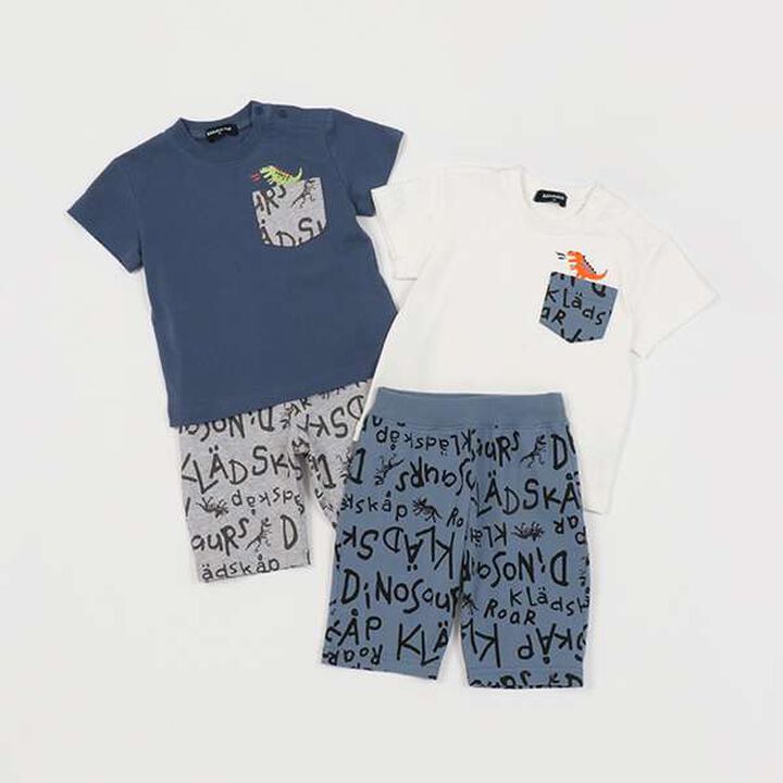 Dinosaur Short Sleeve T-Shirt Outfit Set,Off white, medium image number 5