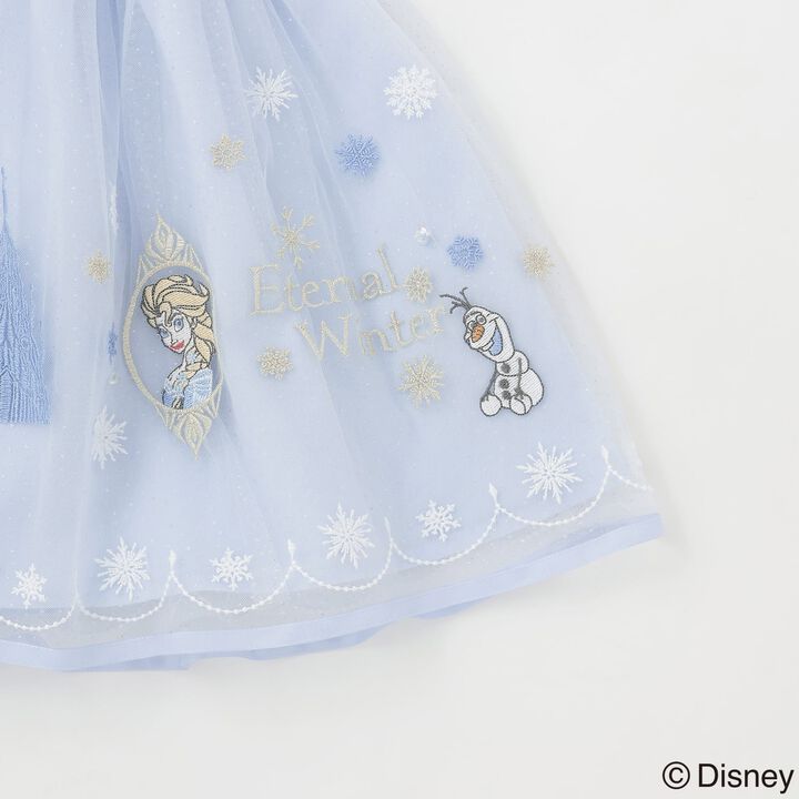 Frozen Tulle Embroidered Skirt [Cool Touch],Sax blue, medium image number 6