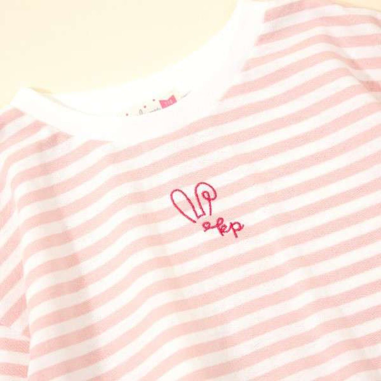 KP Coucou Long-Sleeve Stripe Pattern T-Shirt with Single-Point Embroidery [80-140],Beige, large image number 9