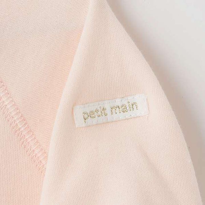 Organic Animal 2 WAY All-in-One,Light pink, medium image number 14