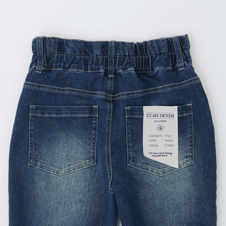 Stretch Style-Up Flare Denim Pants,Sax blue, medium image number 18