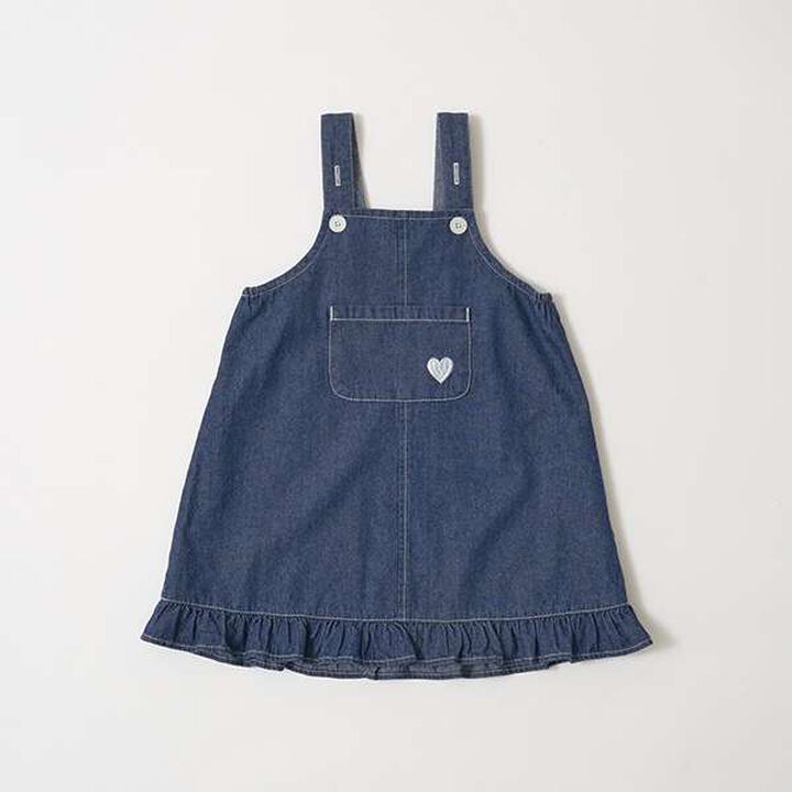 Soft Denim Heart Embroidery Jumper Skirt,Blue, medium image number 7