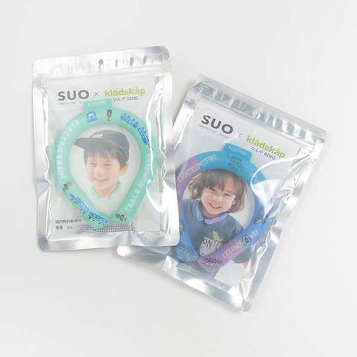 Chill RING,Multi color, medium image number 11