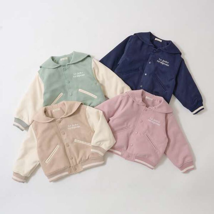 Sailor Collar Varsity Jacket,Beige, medium image number 1