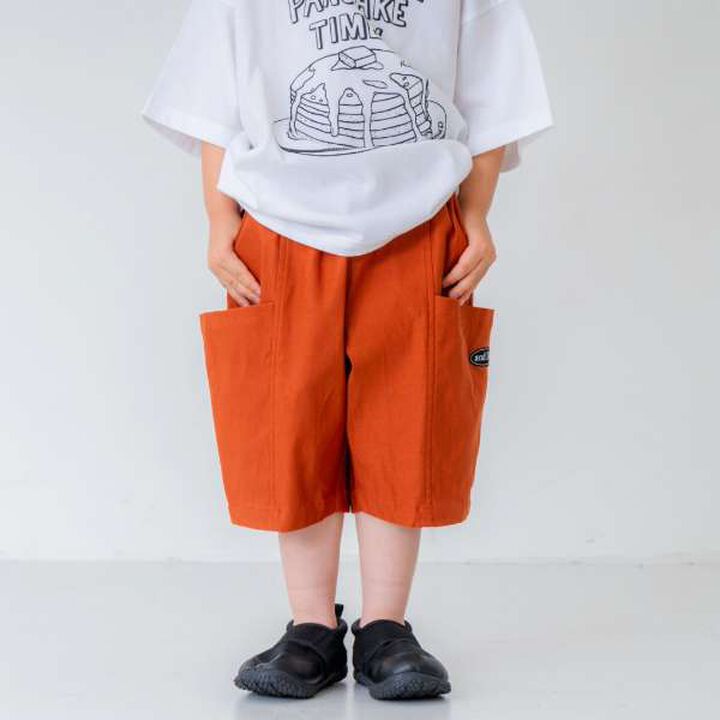 Big Pocket Shorts,Khaki, medium image number 20