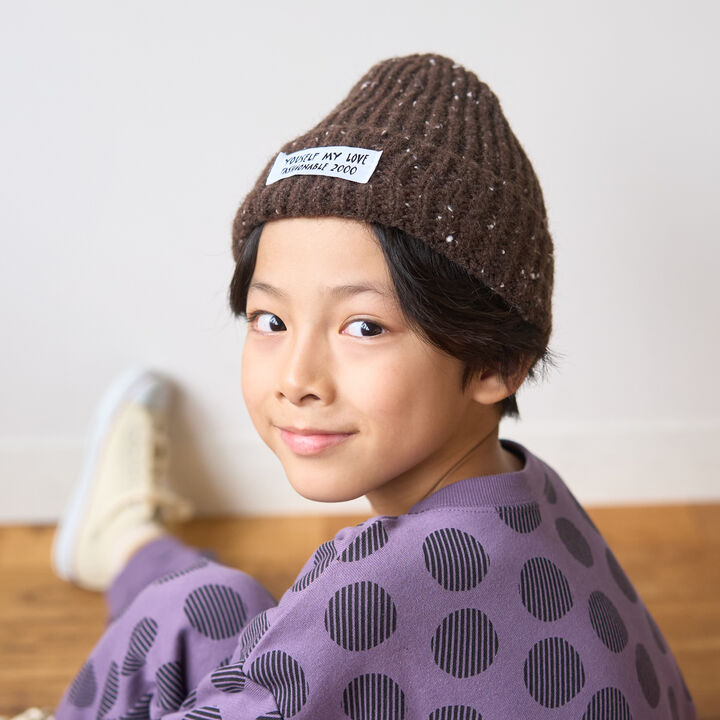 Soft & Fluffy Knit Beanie [Kids Boys],, medium