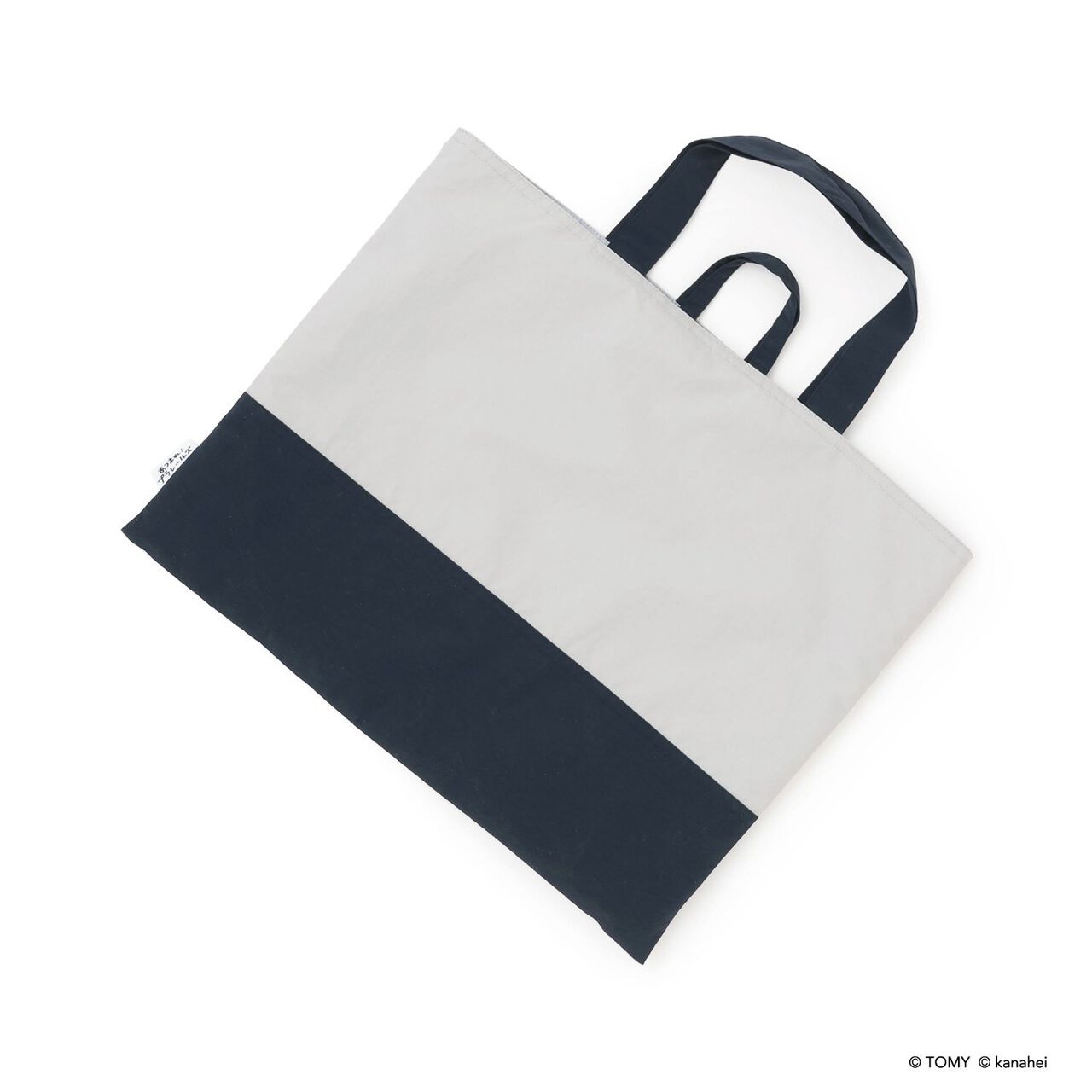 Gather! Plarails Sharyozu / Lesson Bag,Navy, large image number 3