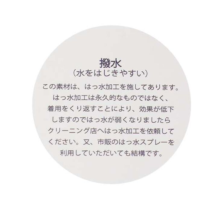 [AMI] Water-Repellent Hooded Balloon Light Bomber Jacket,Ivory, medium image number 5