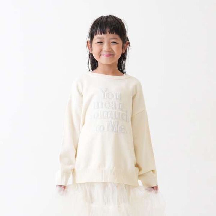 [Matching with Dad Outfit] Machine Washable Kids Logo Knitwear,, medium