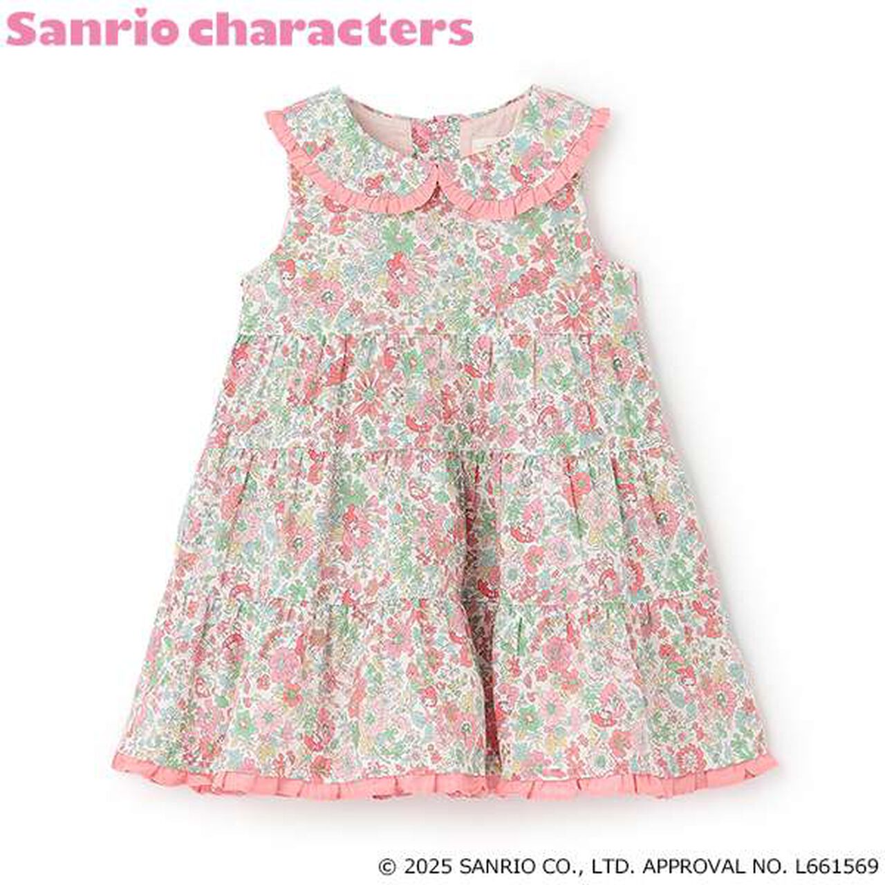 [My Melody] Liberty One-Piece Dress,Coral red, large image number 1