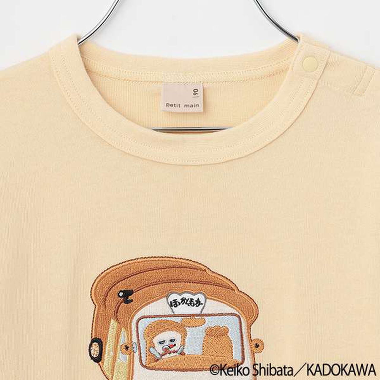 [Bread Thief] Appliqu&eacute; Long-Sleeve T-Shirt,Off white, large image number 9