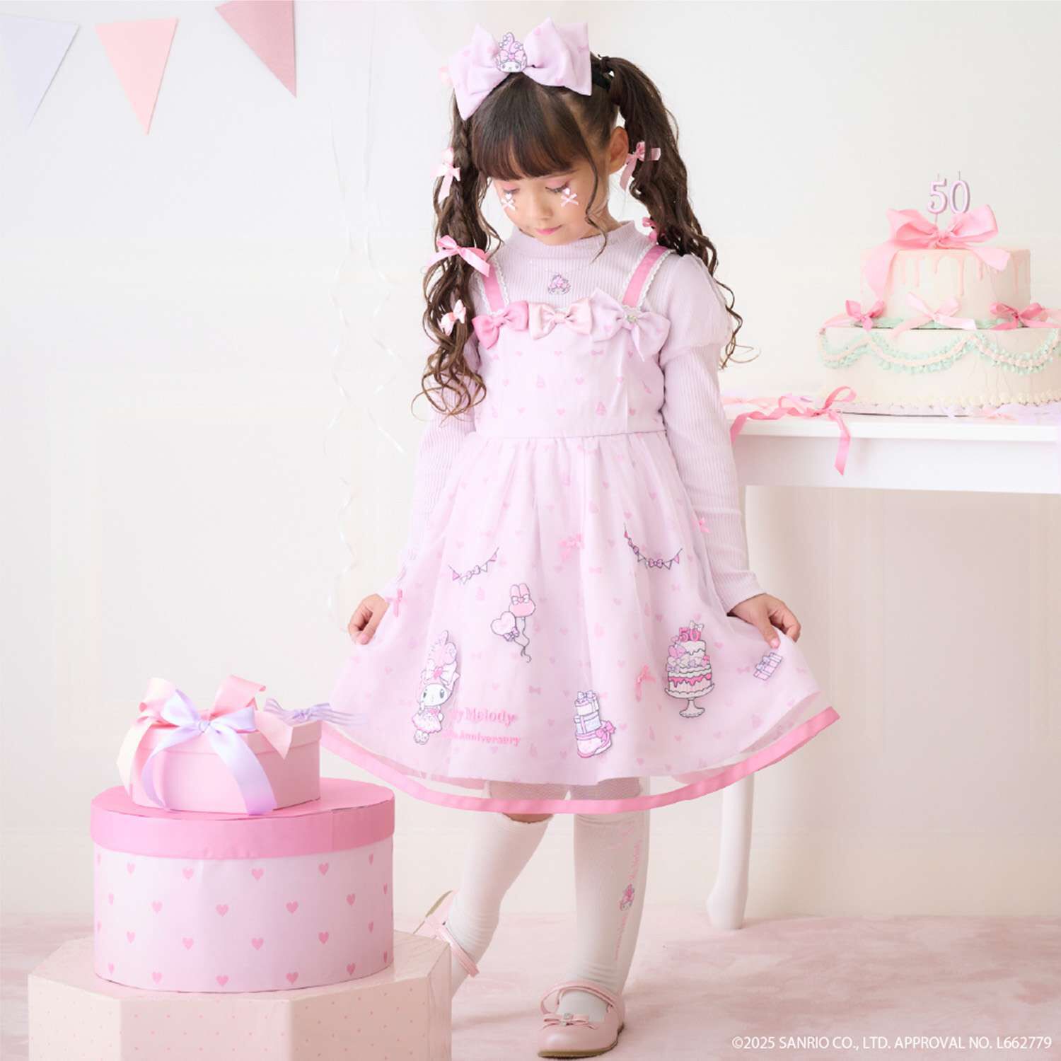 My Melody / Kuromi Ribbed T-Shirt & One-Piece Dress Set | Narumiya