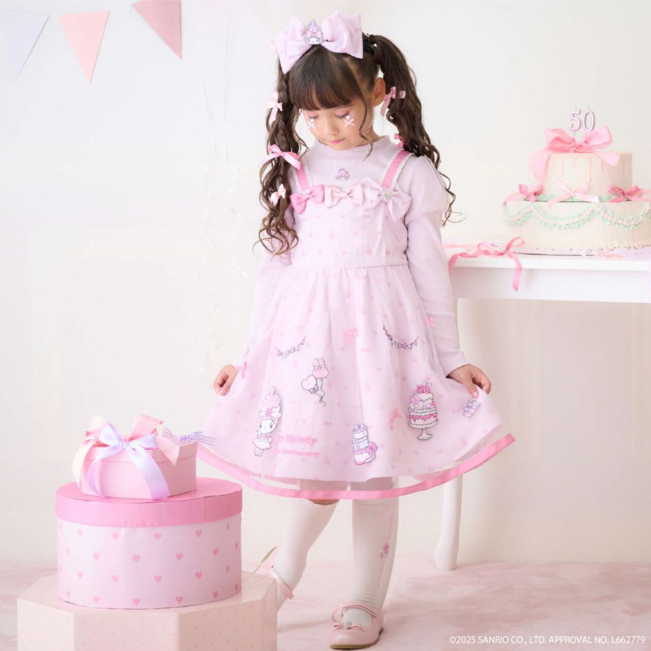My Melody / Kuromi Ribbed T-Shirt & One-Piece Dress Set,Pink, large image number 0