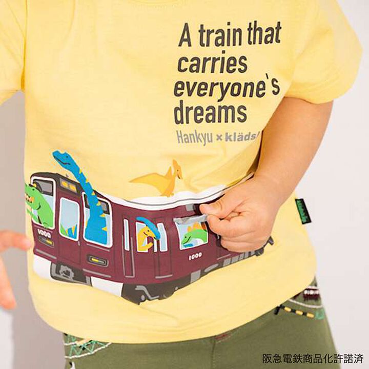 Hankyu Railway Short Sleeve T-Shirt,Cream, medium image number 9