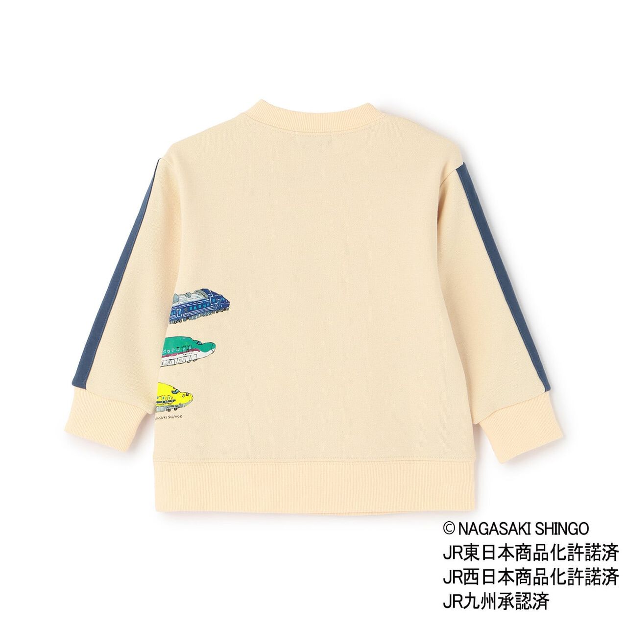 Side-Stripe Sleeve Sweatshirt with Train Design,Ivory, large image number 12